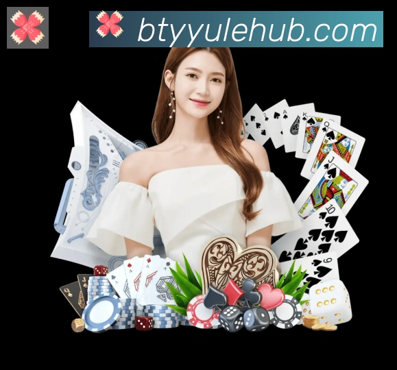 App 展示图